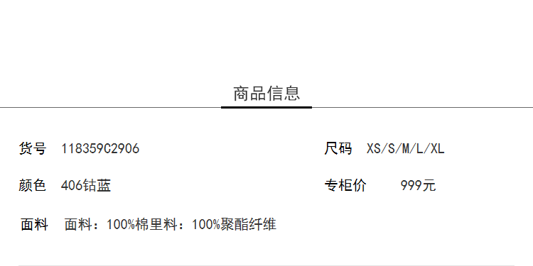 Veste pour femme LILY   en Coton - Ref 3217928 Image 11