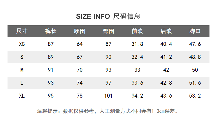 Lily2018冬款女装呢料配腰带,含羊毛,阔腿裤