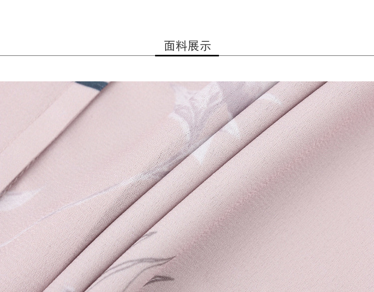 Lily女装2018秋新款 粉红仙鹤印花直筒西装长袖衬衫女款