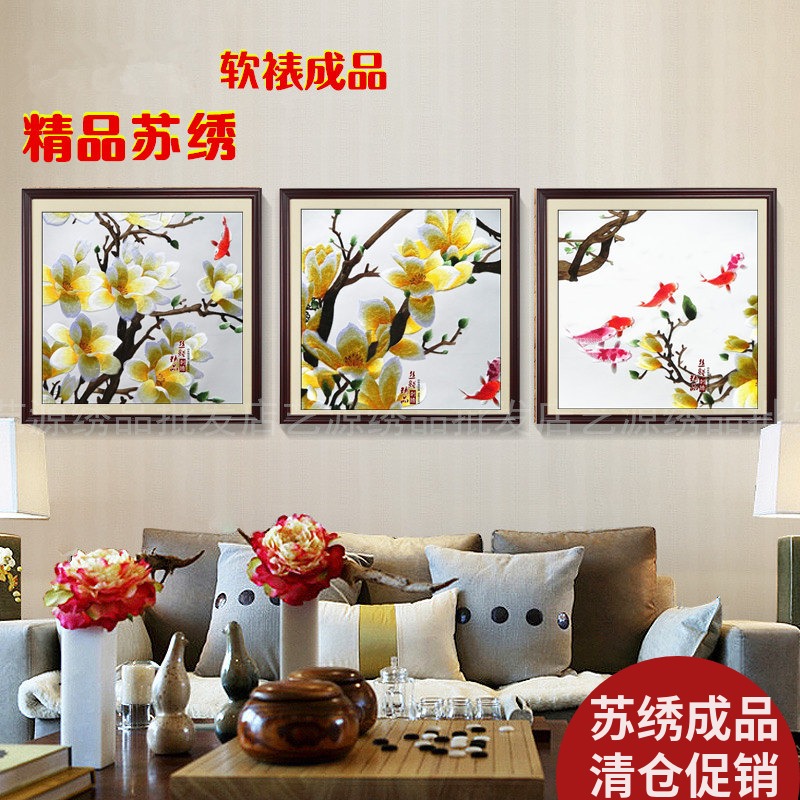 Suembroidered Finished Genuine Silk Embroidery Jade Lanlotus Flowers Triptych Living Room Genguan Decoration Hung Painting Clothing Embroidered Sheet Fabric
