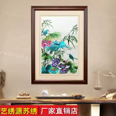 Su embroidery boutique embroidery painting living room dining room painting lotus flowers and birds finished decoration hanging painting art bedroom entrance painting