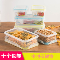 Food sample box plastic sealed leak-proof Mini Fresh-keeping box can be microwave refrigerated portable small sauce box