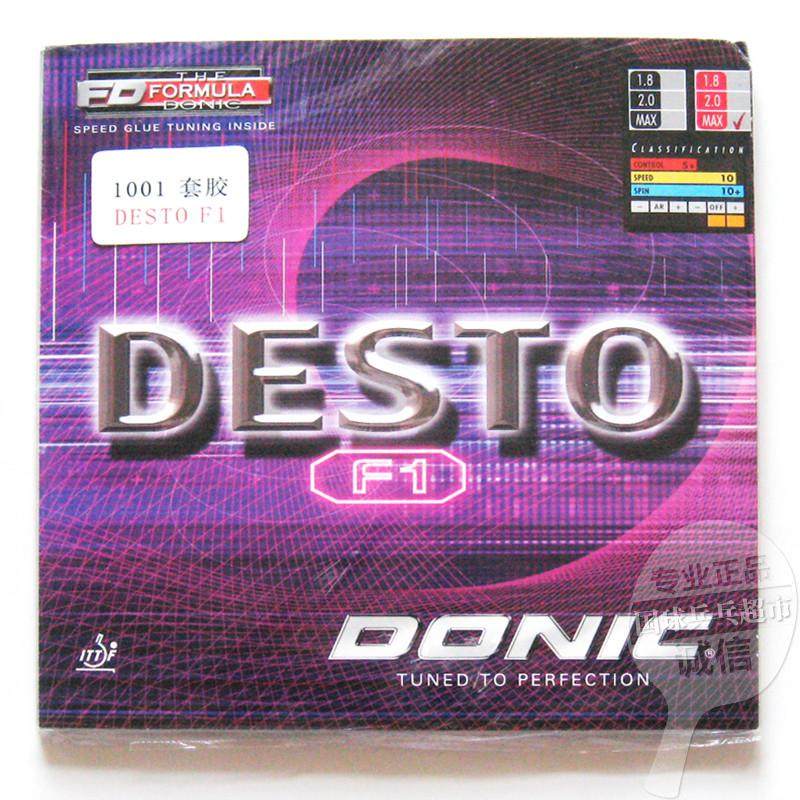 Germany Donik F1 sleeve gluonic multinik F1 ping pong glueing anti-adhesive inside table tennis sleeve glue