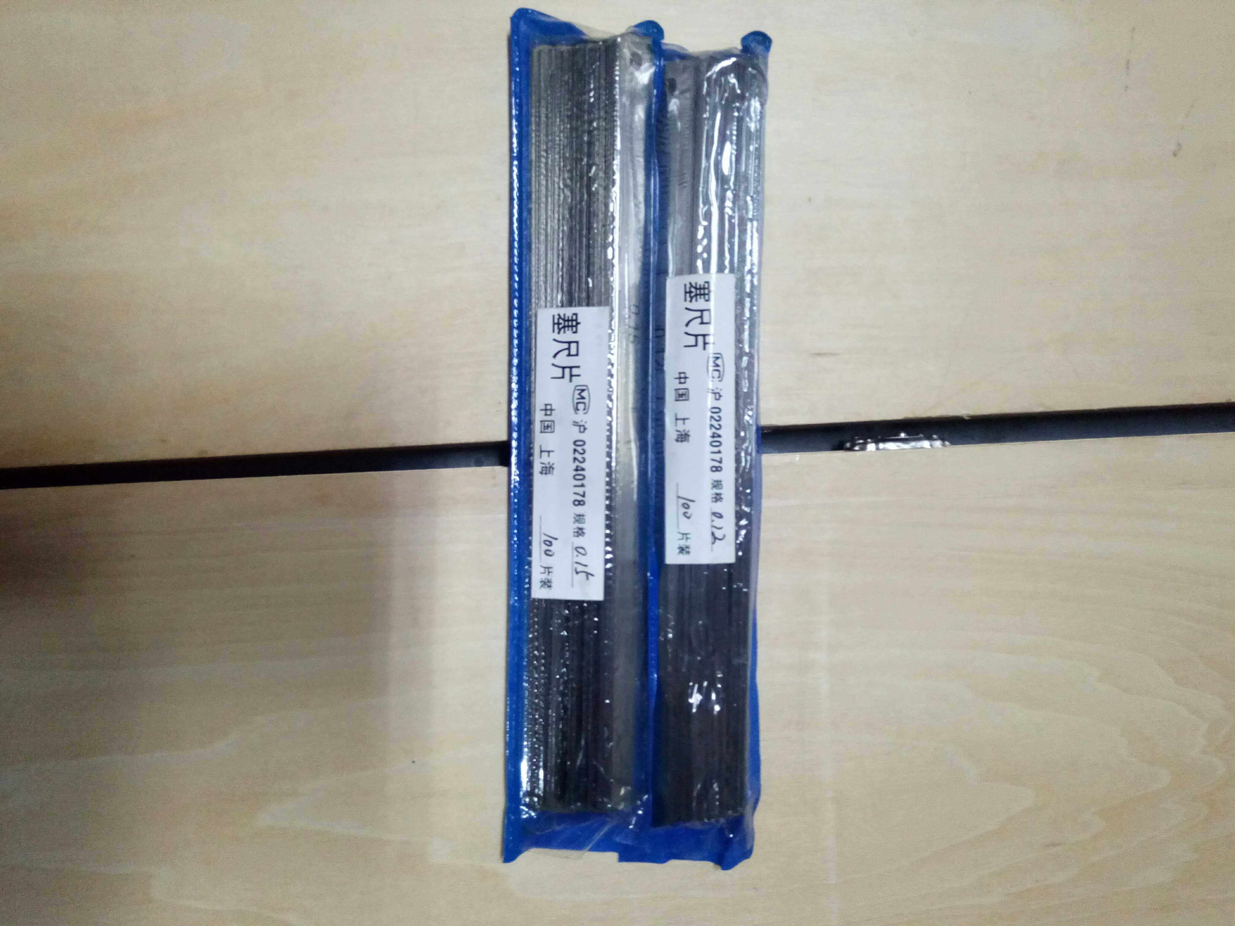 Shin Shin Ruler Monolithic size sheet clearance ruler 0 18 0 15 0 12 12 Taobao