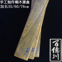 10 billion Sichuan new products floating box 55cm60cm78cm solid wood buoy box manual high-grade paulownia fish float box