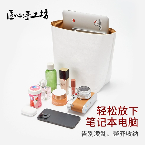 匠心手工坊 Подходит для сумки Longchamp Внутренняя трубка для длинной сумки Dupont Dupont для хранения пакета средняя вертикальная версия