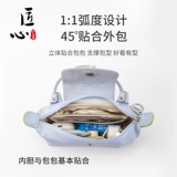 匠心手工坊 Сумка для дракона внутренняя желчная мешка Longchamp Mini Pumplings Bag Mini Bag в сумке для хранения в сумке