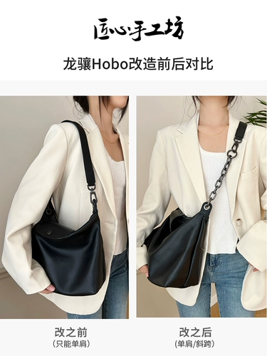 Craft Workshop Fit Longchamp Tramp Удлиненный плечевой ремень с цепочкой Longchamp Трансформированная сумка через плечо Longchamp Сумка через плечо через плечо