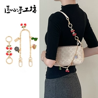 [Высококачественная версия · гарантия выцветания цвета на 20 лет] Красная вишня + рафинированная медь 40 см