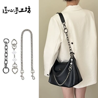 Удлинительная цепочка 19см + декоративная цепочка в виде четырехлистного клевера белого цвета.