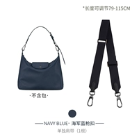 Военно-морской, 79-115см