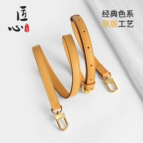匠心手工坊 Подходит для сумки LV сумки на плече