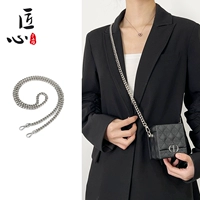 Цепь, аксессуары, 100см