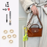 匠心手工坊 Аксессуар, ремешок для сумки, сумка через плечо, подтяжки, цепь, бретели