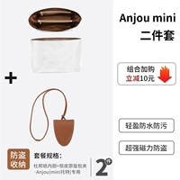 [Отличный набор из двух предметов] мини-вкладыш DuPont + коричневый зажим для сумки