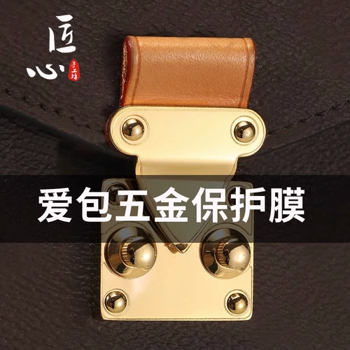 Гениальная мастерская из ручной работы метис измерение пленки пленка пленка шлюров