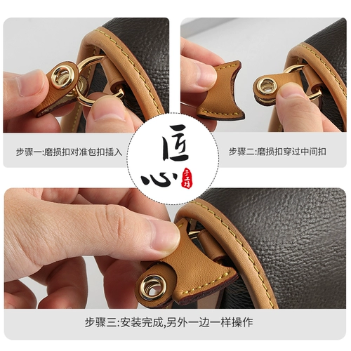 匠心手工坊 Совместимые бретели, сменная сумка через плечо, аксессуар для сумки, из натуральной кожи