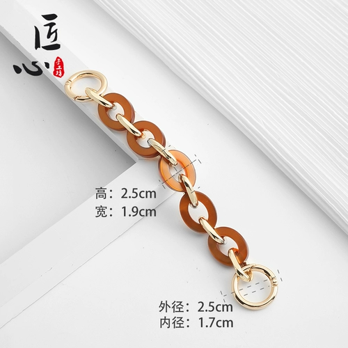 Цепь ручной работы, аксессуары, сумка подмышку на цепочке, акриловые бретели