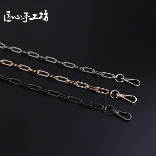 Цепь ручной работы, металлические аксессуары, сумка через плечо, бретели, сменная цепочка