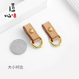 匠心手工坊 Совместимая сумка, бретели, защитный аксессуар для сумки