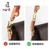 匠心手工坊 Совместимая сумка, защитные бретели, аксессуар для сумки