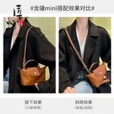 匠心手工坊 Бретели, маленькая сумка через плечо, подтяжки, аксессуар