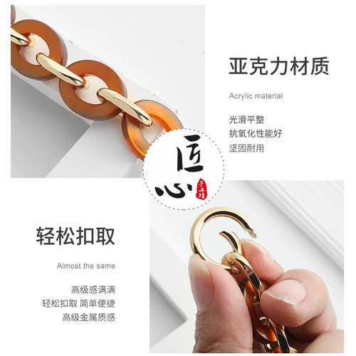 Цепь ручной работы, аксессуары, сумка подмышку на цепочке, акриловые бретели