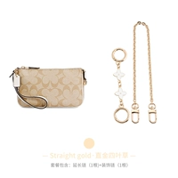 [Высококачественная версия · гарантия 20 лет выцветания] Четырехлистный клевер + медь 50 см