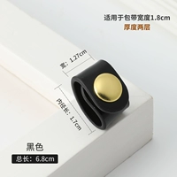 Черный, 6.8см