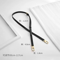 Кожаный, 89см, 117см, воловья кожа