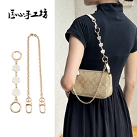 [Набор для подмышек] Камелия + декоративная цепочка 𫔀40см