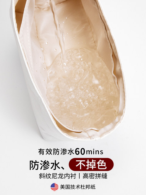 Handcrafted by Craftsmanship Workshop, Suitable for Coach Boston Liner Bag Rowan18 25, Dupont Paper Waterproof Storage Inner Bag