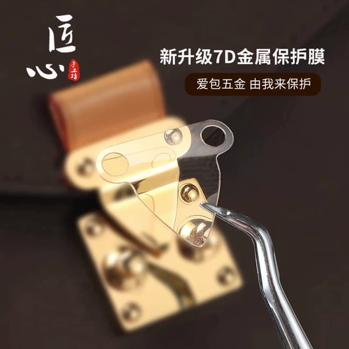 Гениальная мастерская из ручной работы метис измерение пленки пленка пленка шлюров