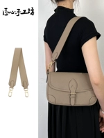 Серый широкий плечевой ремень-65 см [рекомендуется подмышками]