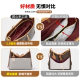 Ремесленное мастерство.