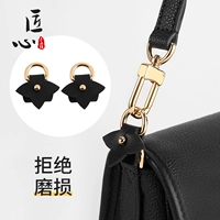 [Продается отдельно] Черная пряжка (цветок)