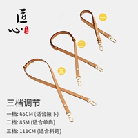 Плющ (пчелиный воск) Трехногенный ремешок