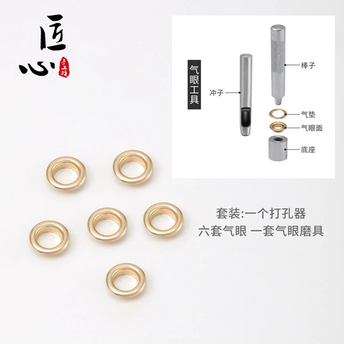 匠心手工坊 Сумка для дракона мини -сумки для ставок ленты