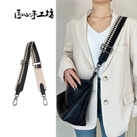 Черные регулируемые бретели