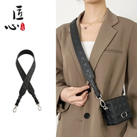 Бретели, демисезонные аксессуары, 101-105см