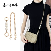 ❤【Полный комплект】Жемчуг + цепочка, общая длина 60 см (99% пользователей купили 𧹒)