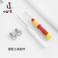 Аксессуары для полюсов [должны быть сняты реконструкцией]