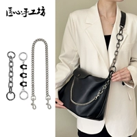 Удлинительная цепочка 19см + декоративная цепочка С-образной формы черного цвета.