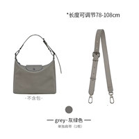 [Темно-серый]-плечевой ремень через плечо