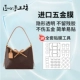 Carryall небольшая защитная пленка 2 набор