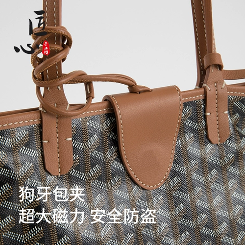 Кожаная сумка, аксессуар для сумки ручной работы, наплечники, воловья кожа, анти-кража