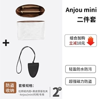 [Отличный набор из двух предметов] мини-бумажный вкладыш DuPont + черный зажим для сумки