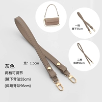 Айви (Слон Грей) 2 шестерня