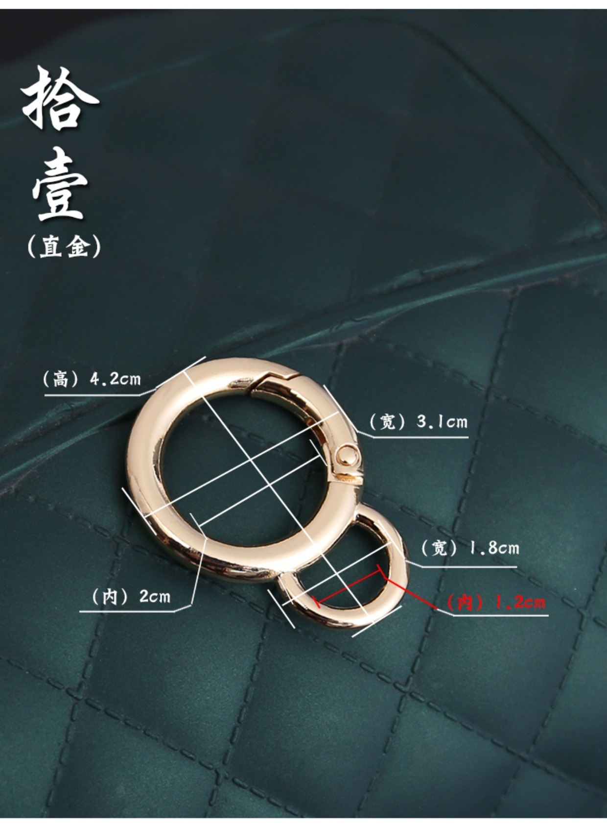 Kết nối vòng vòng mùa xuân Khóa vòng tròn mùa xuân Vòng tròn mở Vòng tròn lớn Phụ kiện túi khóa vòng tròn phần cứng - Phụ kiện hành lý ổ khóa mini cho vali