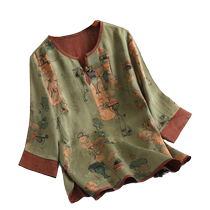 High-end mothers summer clothes new Chinese style fragrant cloud yarn shirt silk top middle-aged and elderly grandmothers mulberry silk shirt